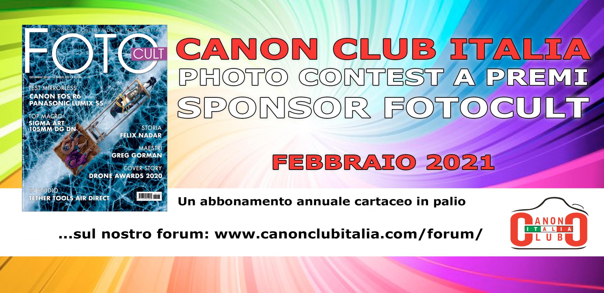 canon club photo contest fotocult.jpg