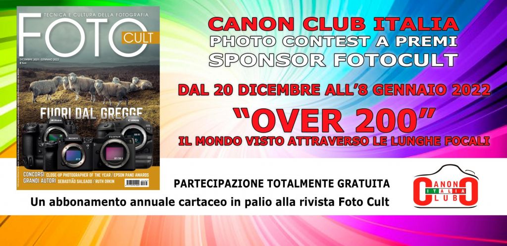 canon club photo contest fotocult - Over 200.jpg